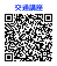 【校安生輔中心】115年機車健檢活動圖片